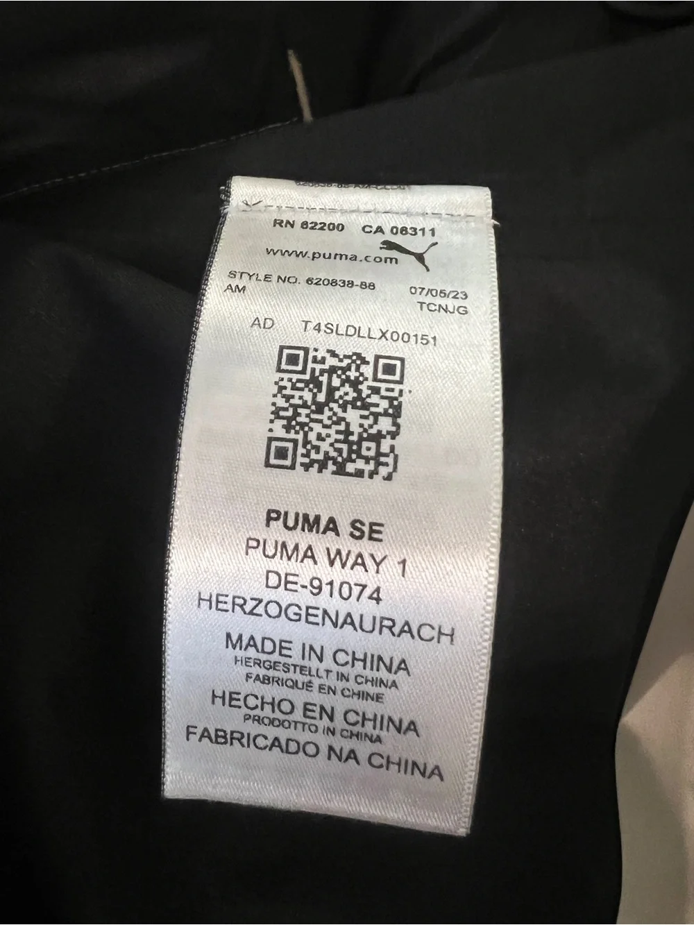 PUMA MMQ Packable Sympatex Windbreaker Jacket Beige Tan Size Large NWT